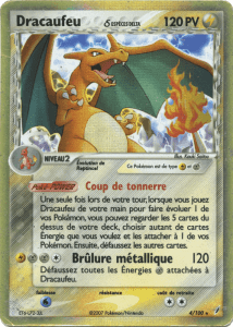 Dracaufeu δ - EX Gardiens de Cristal - 4 - Holographique rare