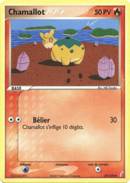 Chamallot - EX Gardiens de Cristal - 59 - Commune