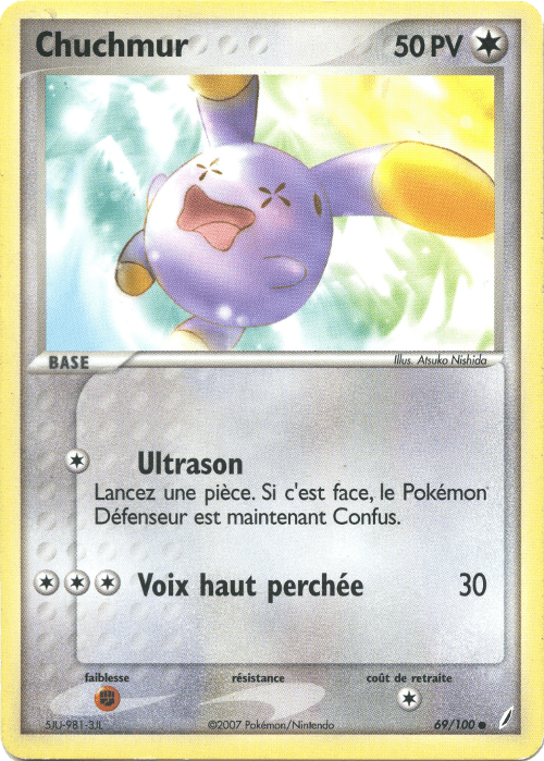 Chuchmur - EX Gardiens de Cristal - 69 - Commune