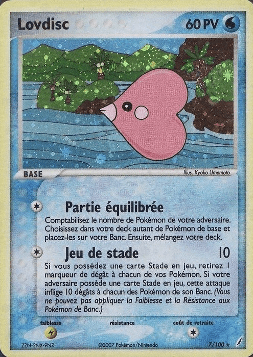 Lovdisc - EX Gardiens de Cristal - 7 - Holographique rare
