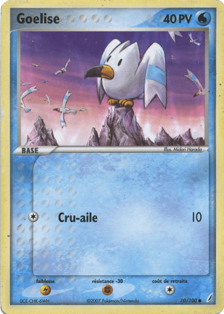 Goelise - EX Gardiens de Cristal - 70 - Commune
