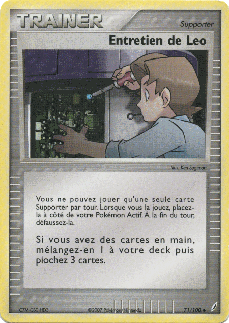 Entretien de Leo - EX Gardiens de Cristal - 71 - Peu commune