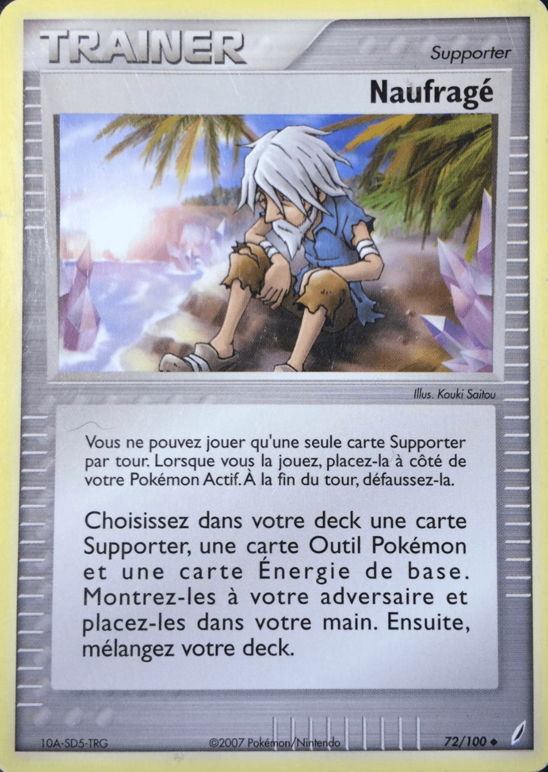 Naufragé - EX Gardiens de Cristal - 72 - Peu commune