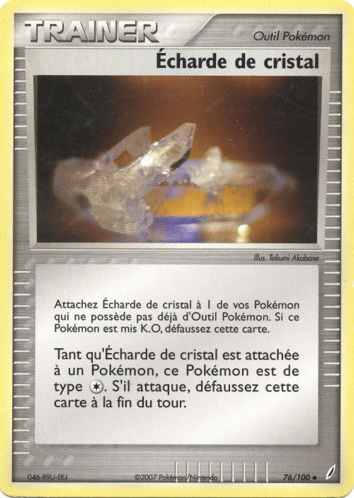 Écharde de cristal - EX Gardiens de Cristal - 76 - Peu commune