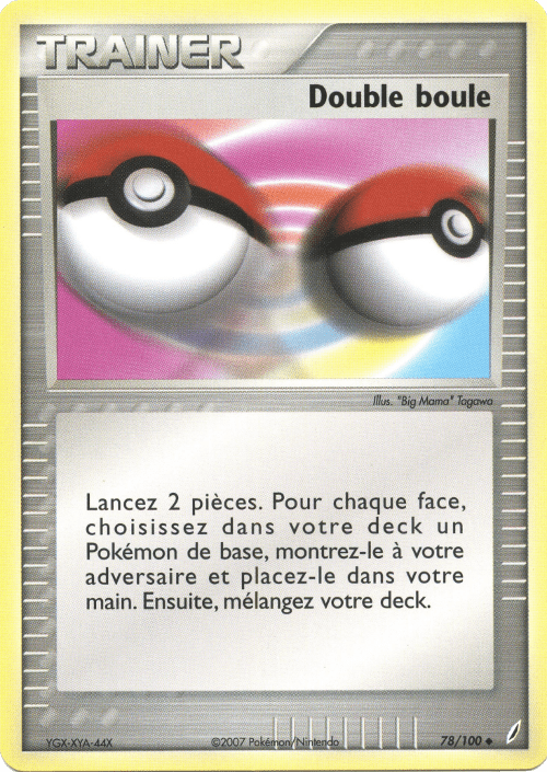 Double boule - EX Gardiens de Cristal - 78 - Peu commune