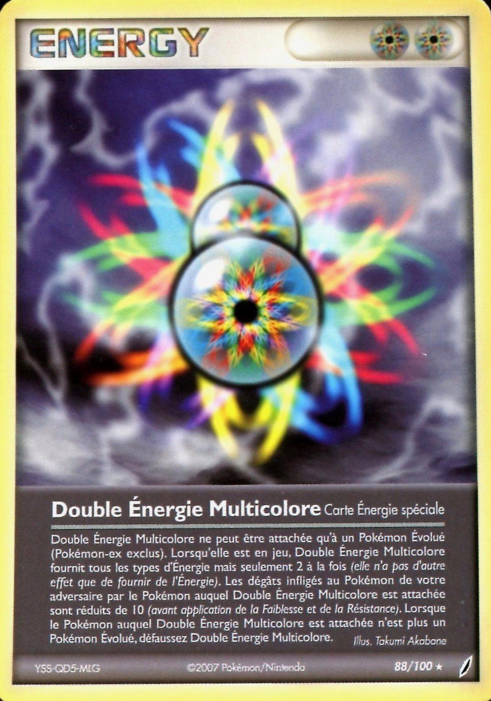 Double Énergie Multicolore - EX Gardiens de Cristal - 88 - Rare