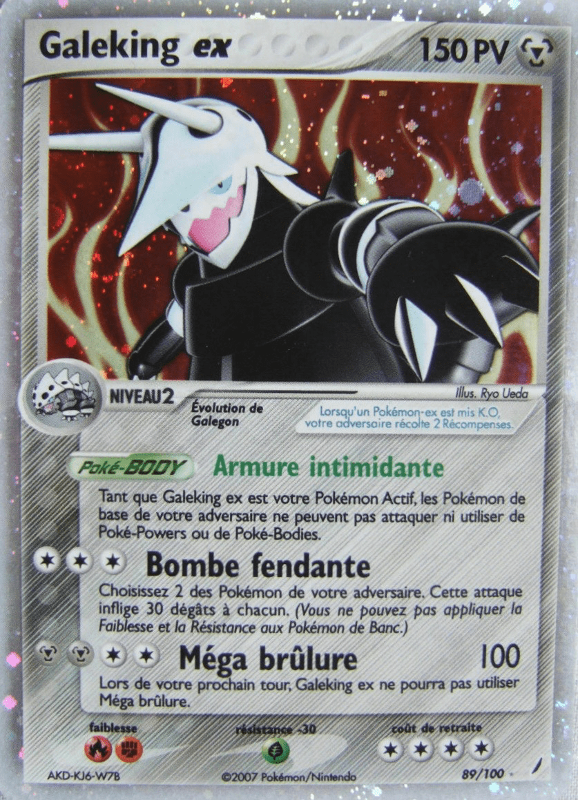 Galeking ex - EX Gardiens de Cristal - 89 - Holographique ex rare