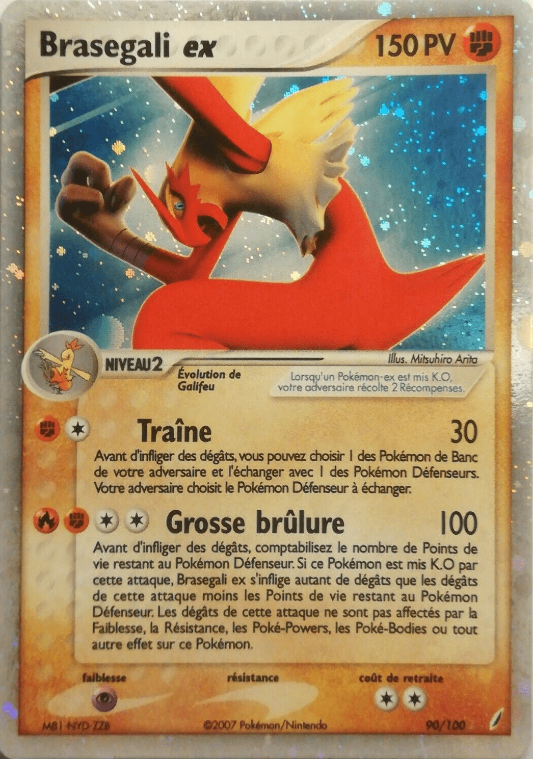 Brasegali ex - EX Gardiens de Cristal - 90 - Holographique ex rare