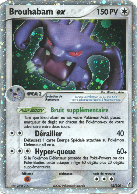 Brouhabam ex - EX Gardiens de Cristal - 92 - Holographique ex rare