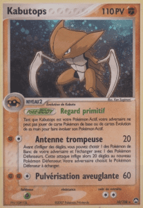 Kabutops - EX Gardiens du Pouvoir - 10 - Holographique rare