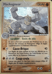 Mackogneur - EX Gardiens du Pouvoir - 11 - Holographique rare