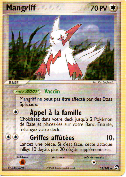 Mangriff - EX Gardiens du Pouvoir - 25 - Rare
