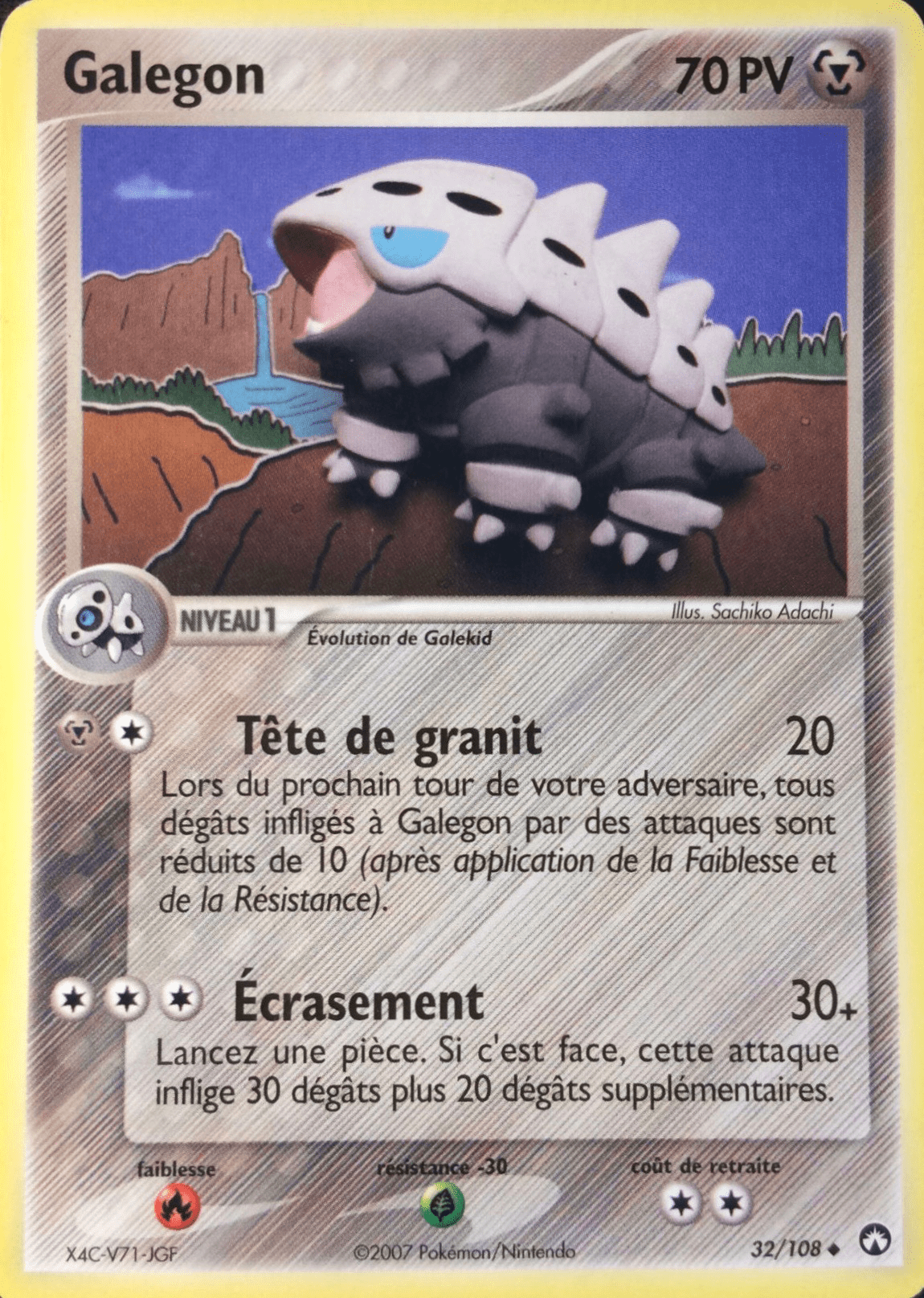 Galegon - EX Gardiens du Pouvoir - 32 - Peu commune