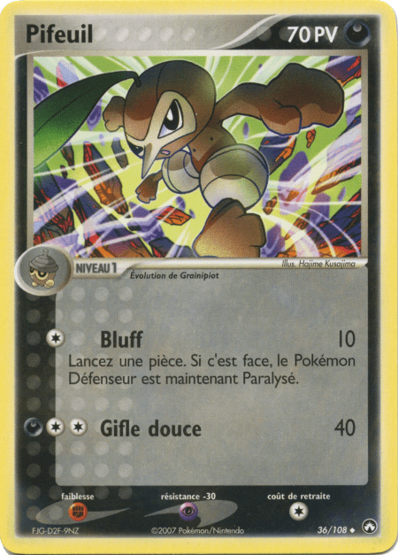 Pifeuil - EX Gardiens du Pouvoir - 36 - Peu commune