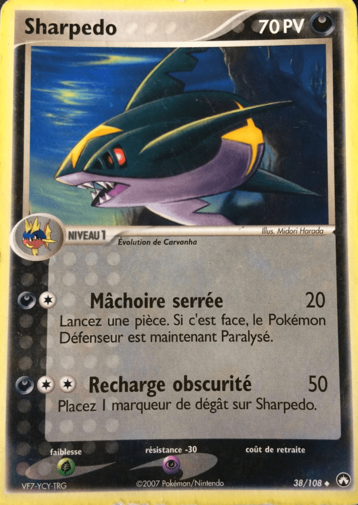 Sharpedo - EX Gardiens du Pouvoir - 38 - Peu commune