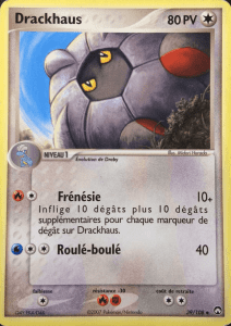 Drackhaus - EX Gardiens du Pouvoir - 39 - Peu commune