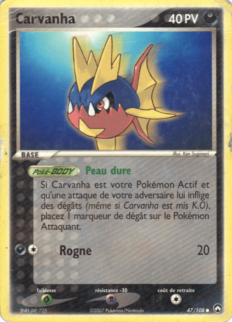 Carvanha - EX Gardiens du Pouvoir - 47 - Commune
