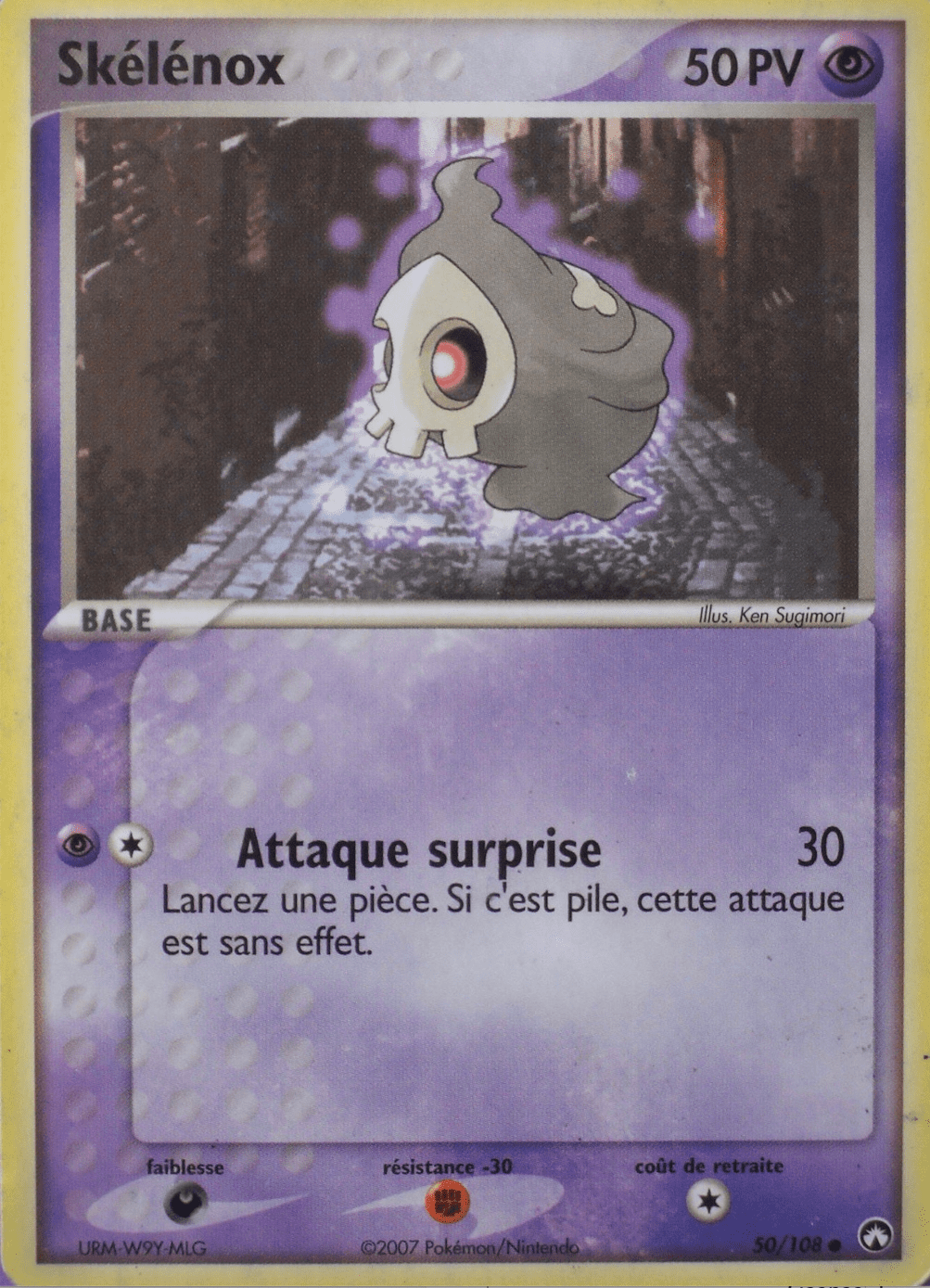 Skélénox - EX Gardiens du Pouvoir - 50 - Commune