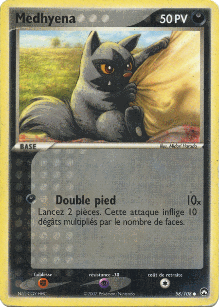 Medhyena - EX Gardiens du Pouvoir - 58 - Commune