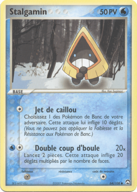 Stalgamin - EX Gardiens du Pouvoir - 64 - Commune