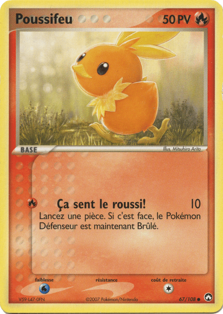 Poussifeu - EX Gardiens du Pouvoir - 67 - Commune