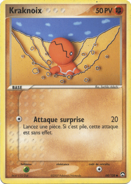 Kraknoix - EX Gardiens du Pouvoir - 68 - Commune