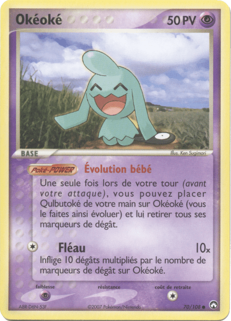 Okéoké - EX Gardiens du Pouvoir - 70 - Commune