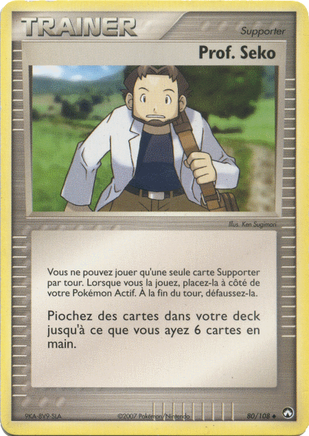 Prof. Seko - EX Gardiens du Pouvoir - 80 - Peu commune