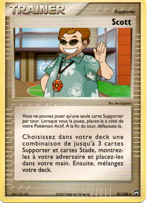 Scott - EX Gardiens du Pouvoir - 81 - Peu commune
