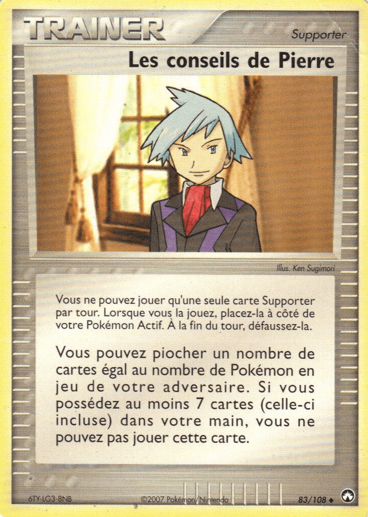 Les conseils de Pierre - EX Gardiens du Pouvoir - 83 - Peu commune