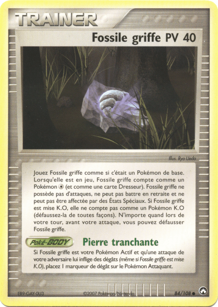 Fossile griffe - EX Gardiens du Pouvoir - 84 - Commune