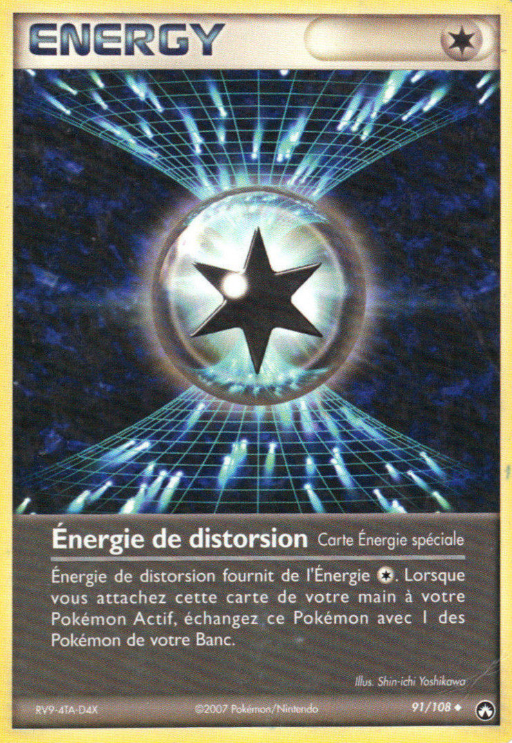 Énergie de distorsion - EX Gardiens du Pouvoir - 91 - Peu commune