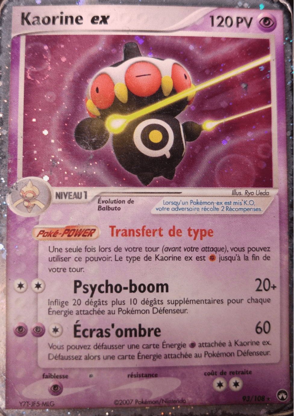 Kaorine ex - EX Gardiens du Pouvoir - 93 - Holographique ex rare