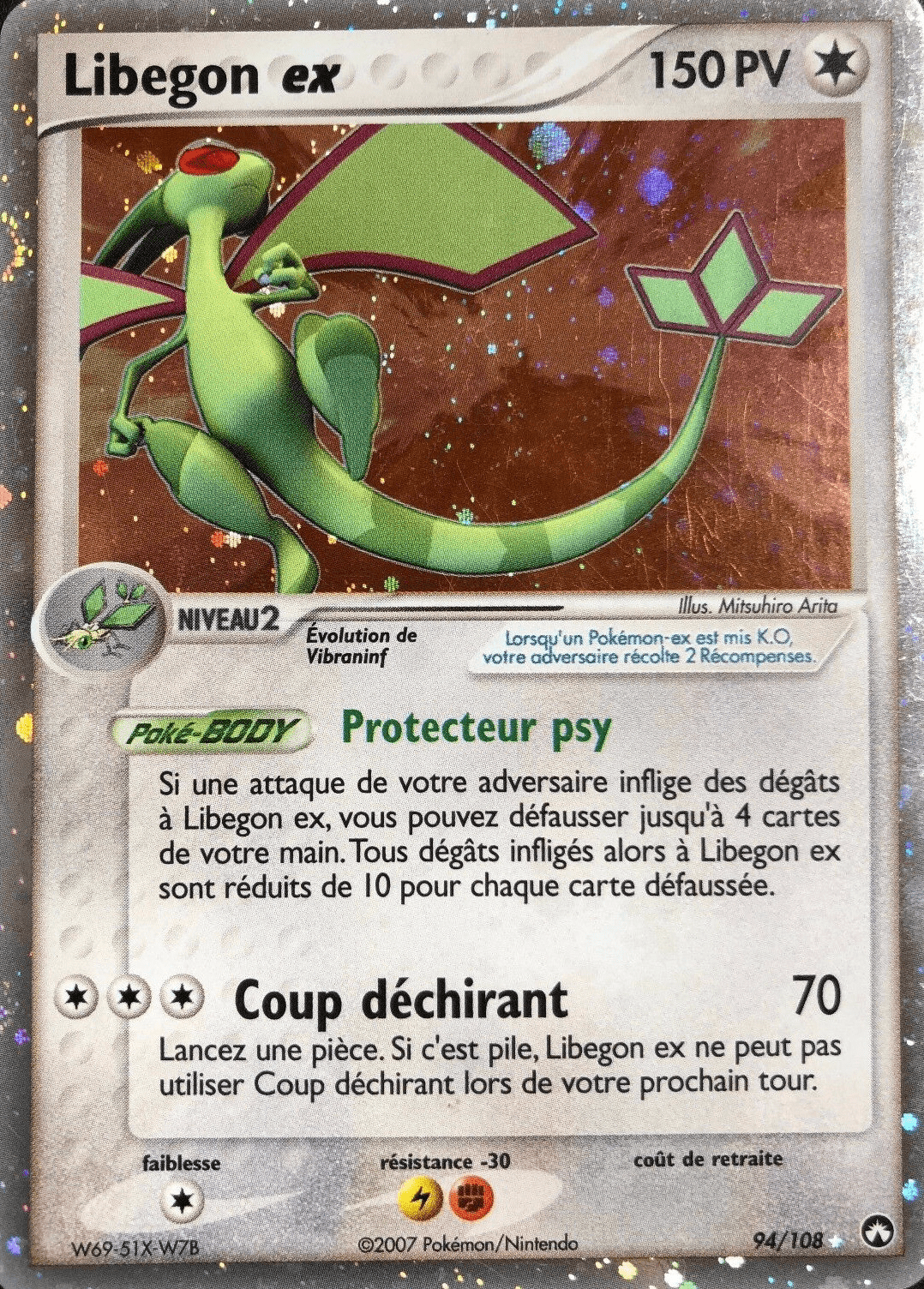 Libegon ex - EX Gardiens du Pouvoir - 94 - Holographique ex rare