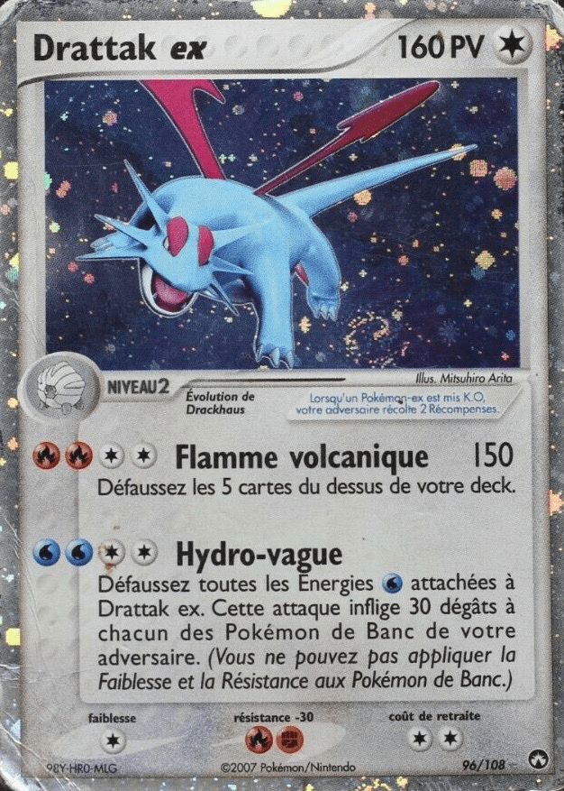 Drattak ex - EX Gardiens du Pouvoir - 96 - Holographique ex rare