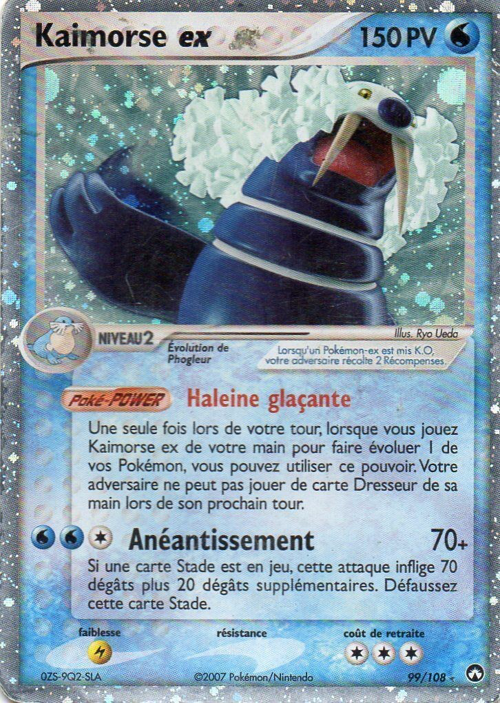 Kaimorse ex - EX Gardiens du Pouvoir - 99 - Holographique ex rare