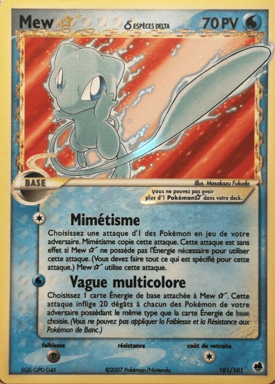 Mew ☆ δ - EX Île des Dragons - 101 - Holographique gold star