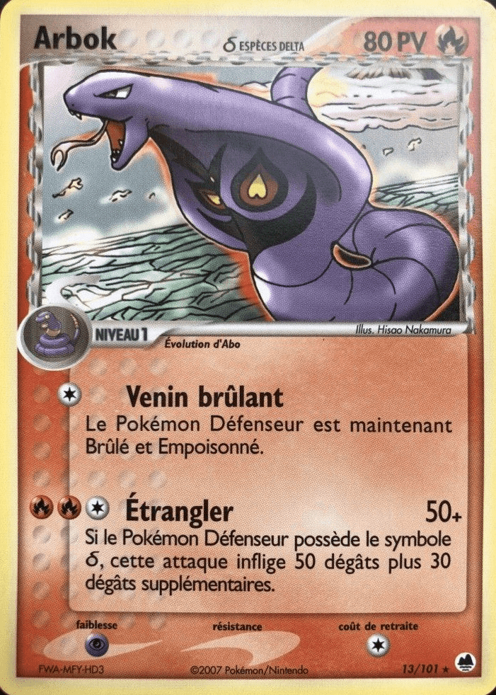 Arbok δ - EX Île des Dragons - 13 - Holographique
