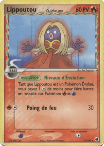 Lippoutou δ - EX Île des Dragons - 17 - Rare