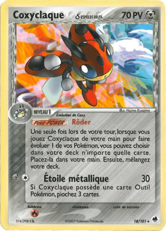 Coxyclaque δ - EX Île des Dragons - 18 - Rare