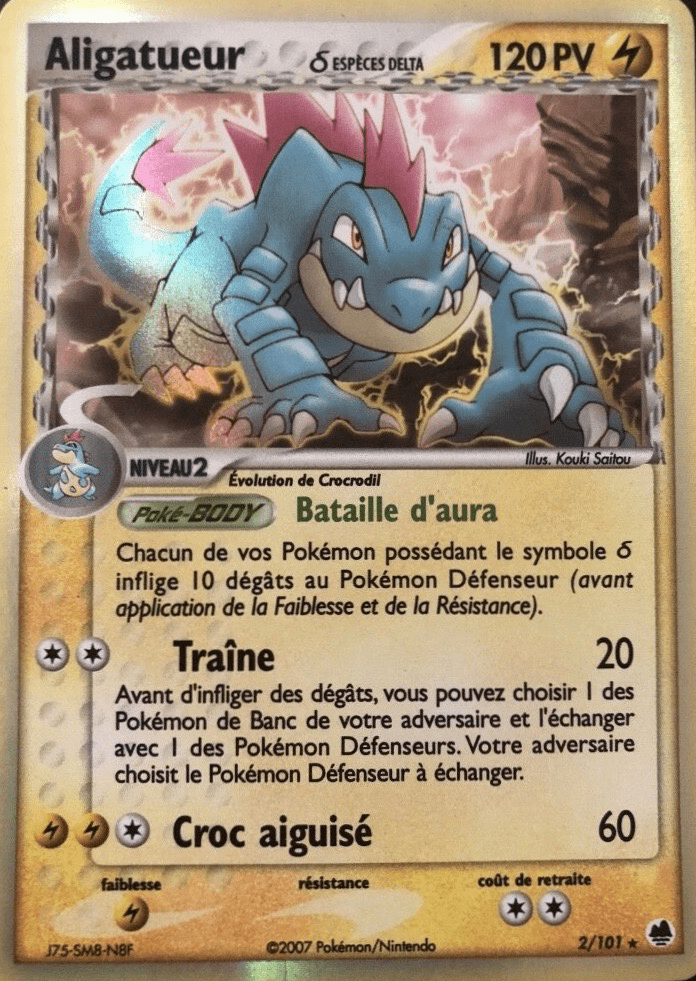 Aligatueur δ - EX Île des Dragons - 2 - Holographique rare