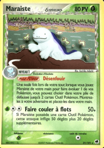 Maraiste δ - EX Île des Dragons - 21 - Rare