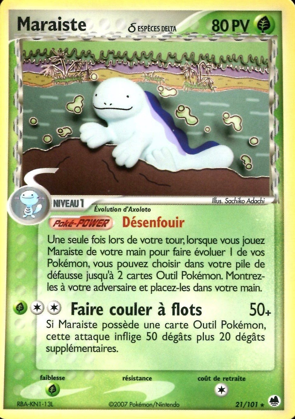 Maraiste δ - EX Île des Dragons - 21 - Rare
