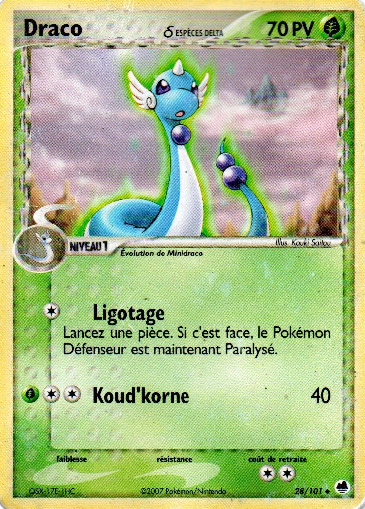 Draco δ - EX Île des Dragons - 28 - Peu commune
