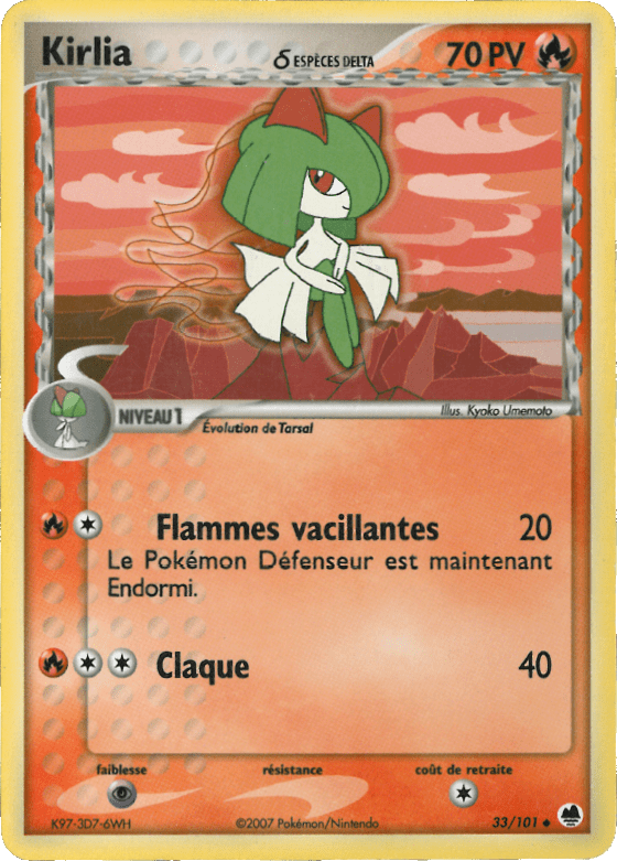 Kirlia δ - EX Île des Dragons - 33 - Peu commune
