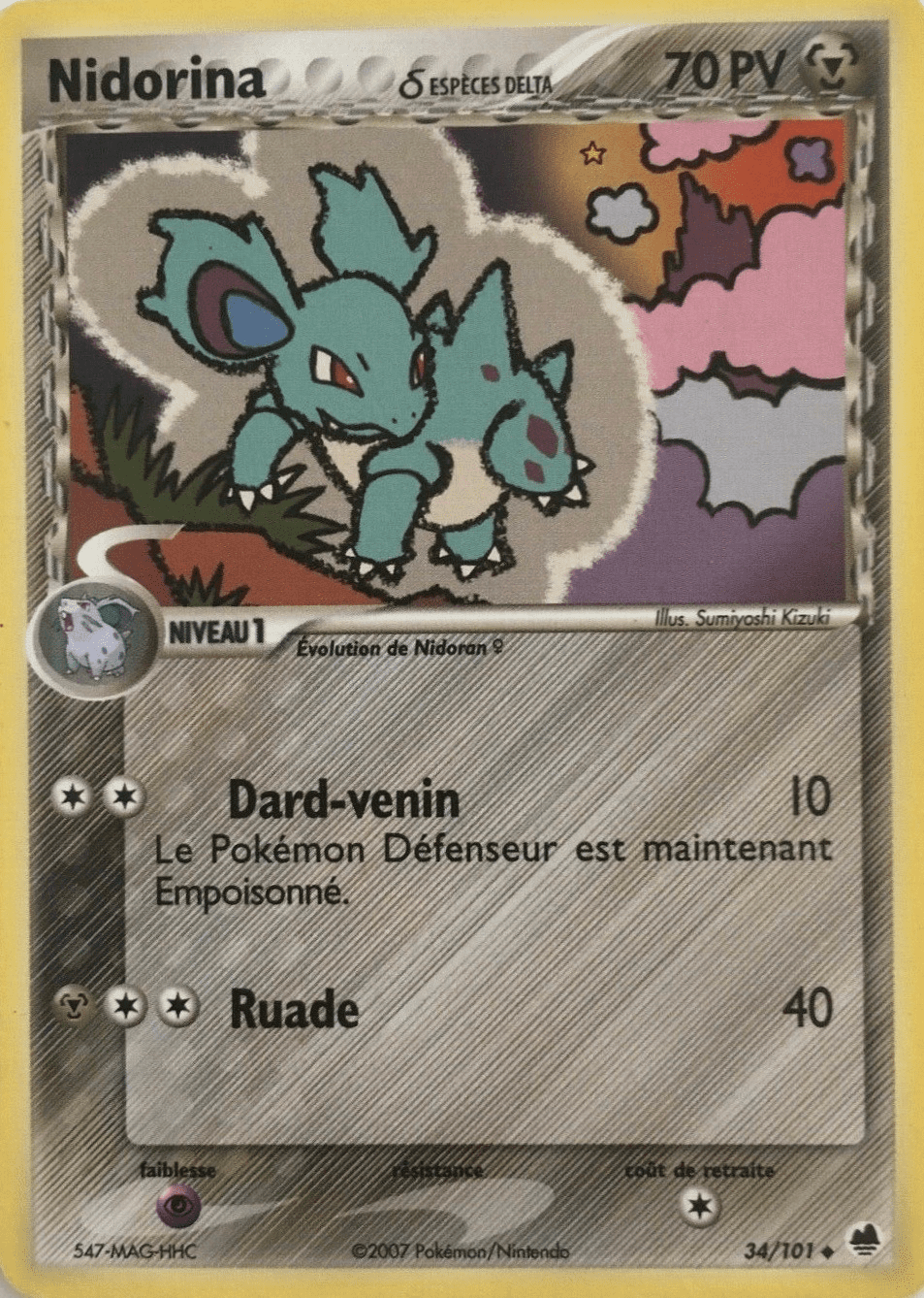 Nidorina δ - EX Île des Dragons - 34 - Peu commune