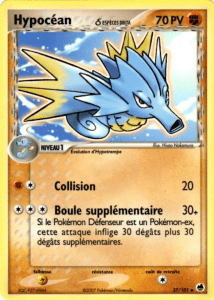 Hypocéan δ - EX Île des Dragons - 37 - Peu commune