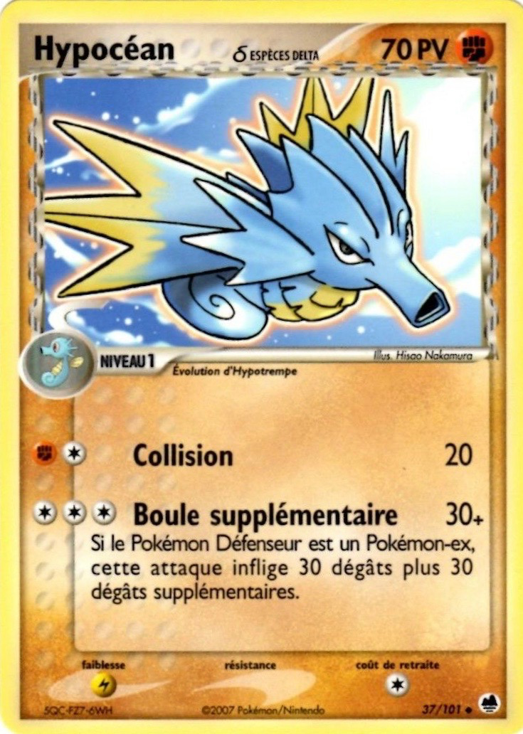 Hypocéan δ - EX Île des Dragons - 37 - Peu commune