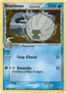 Drackhaus δ - EX Île des Dragons - 38 - Peu commune