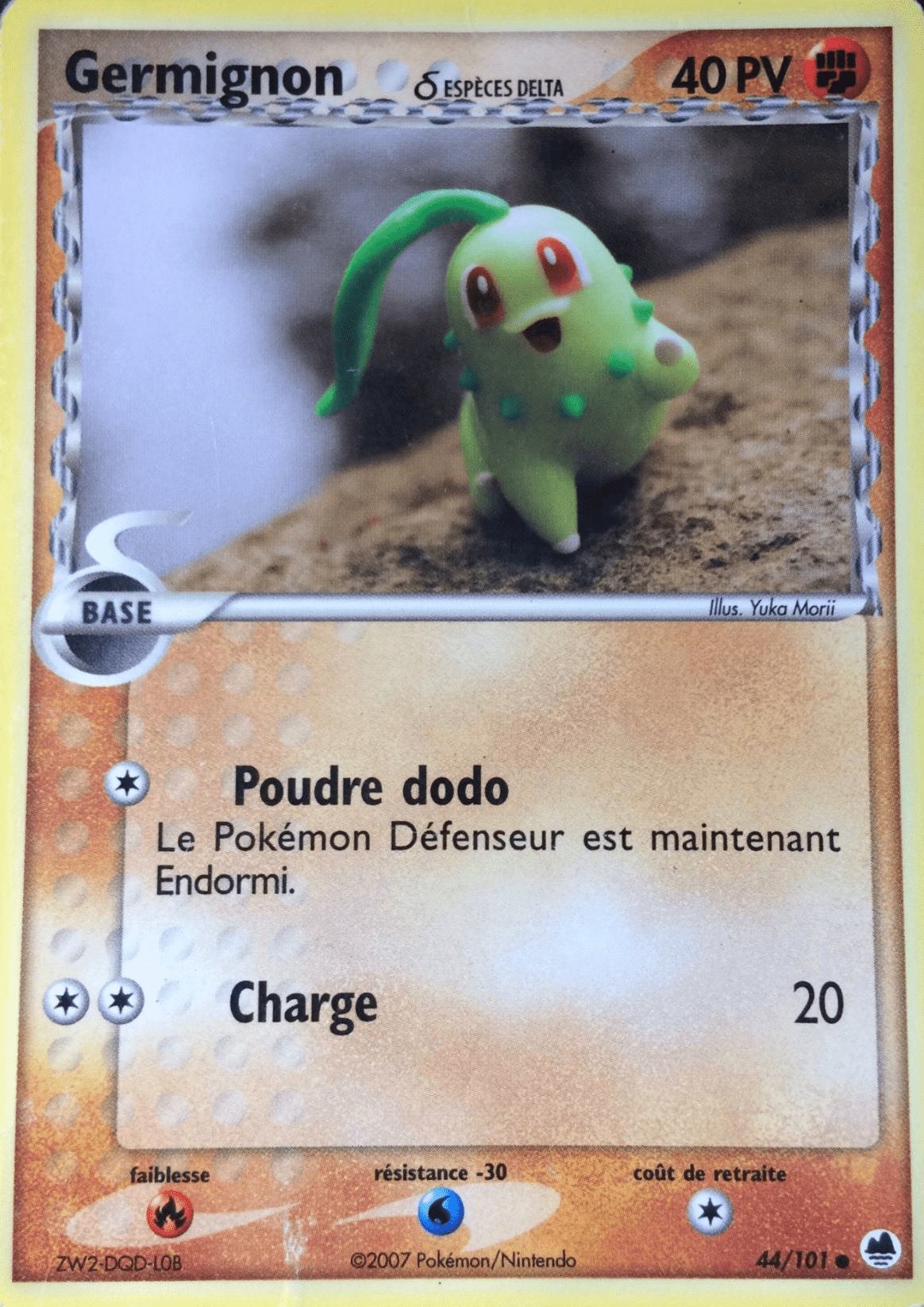 Germignon δ - EX Île des Dragons - 44 - Commune